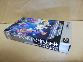 Captain Commando Nintendo Super Famicom SFC CIB JPN Import NTSC-J Capcom Tested