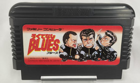 Bandai Rokudenashi Blues Nintendo Famicom FC Action RPG Japan 1993 Game