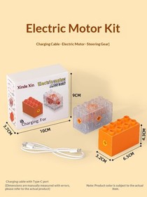 Mechanical Gear Motor Set Compatible with Lego 9656, Remote Control Power Parts