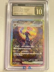 Pokémon Umbreon ex Terastal Fest Special Art Rare Holo CGC Pristine 10 217/187
