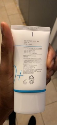 all around Safe Block Aqua Sun Gel +/PA +++ Sonnenschutz 50 ml