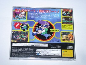 Johnny Bazooka Sega Saturn Japan import +obi US Seller