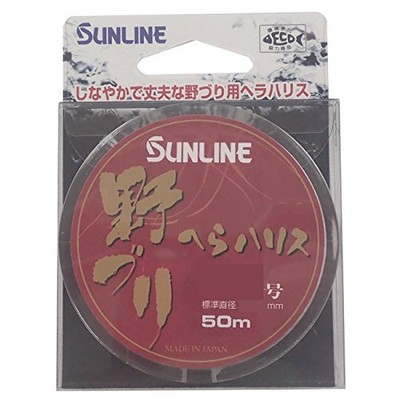 Sun Lines Wild Fishing Spatula HarrisNEW