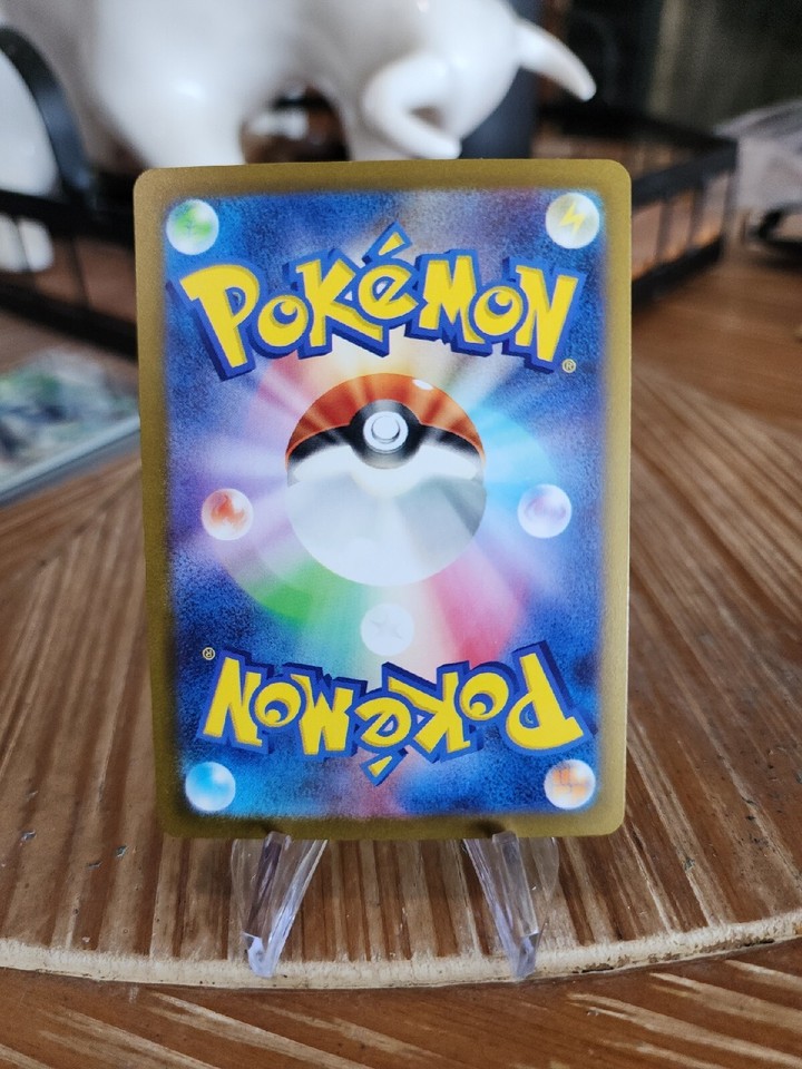 Bellsprout 069/165 Reverse Holo Pokemon Scarlet & Violet 151