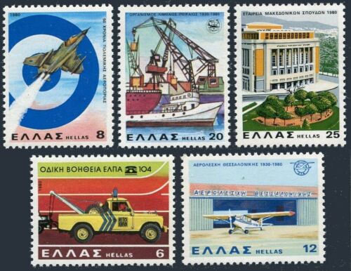 Grèce 1374-1378, neuf neuf neuf dans son emballage. Mi 1433-1437. Remorqueur, Air Force Jet, Avion, 1980. - Photo 1 sur 1