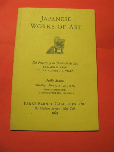 (Pgasteelers1)Japanese Works of Art Auction 5/69 by Parke-Bernet Galleries +PR  - Picture 1 of 6