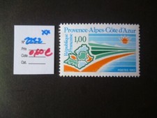 7059  TP FRANCE NEUF **  N° 2252   1983   COTE  0,60 €