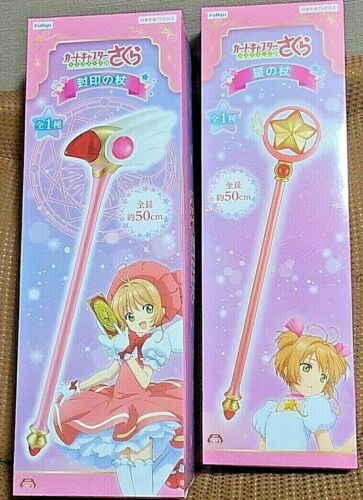 Cardcaptor Sakura Clear Card Edition Sealed Wand & Star Wand Set NEW - Picture 1 of 12