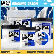 Elbow Grease Cream Original Formula Lubricant🍯Deep Fisting Massage Oil Sex Lube