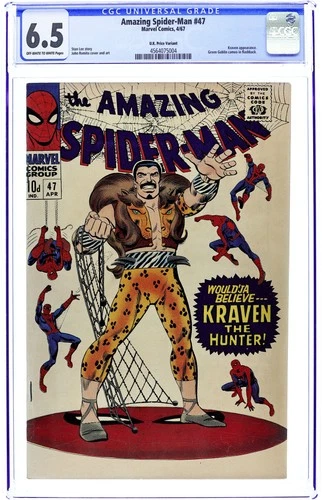 Amazing Spider-Man UK Price Variant #47UK Romita Sr CGC 6.5 1967 4564075004