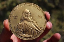 Art Medals Bronze "The Cooper Union" Very Good Condition