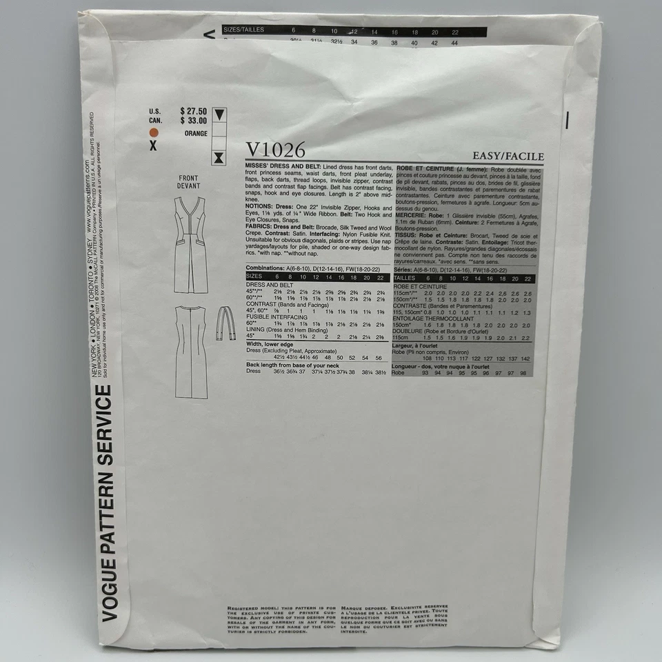 Vogue American Designer, Badgley Mischka, V1026, Dress & Belt, SZ 18 - 22 - Image 4 of 4