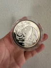 1987 China Silver 5oz Long Beach Coin Expo Official Mint Panda Issue