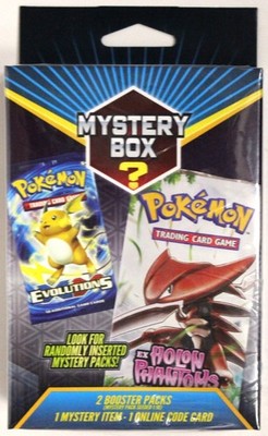 ポケモンカードゲーム Mystery box set Pokemon TCG 2021 Walgreens Exclusive Mystery Box-Sealed Blue Box