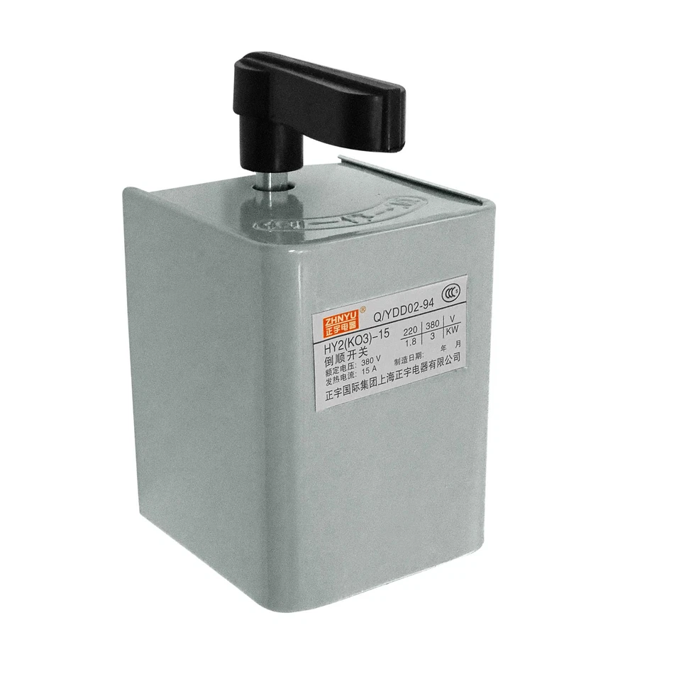 AC 380V 15A Butée avant marche arrière interrupteur inverseur démarreur moteur - Photo 3/4