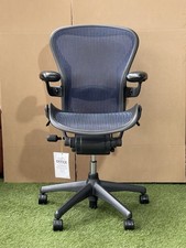 Herman Miller Aeron CLASSIC