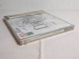 Unused ■MJ (R?MJ) ■Software for Sega Saturn ■Bandai■