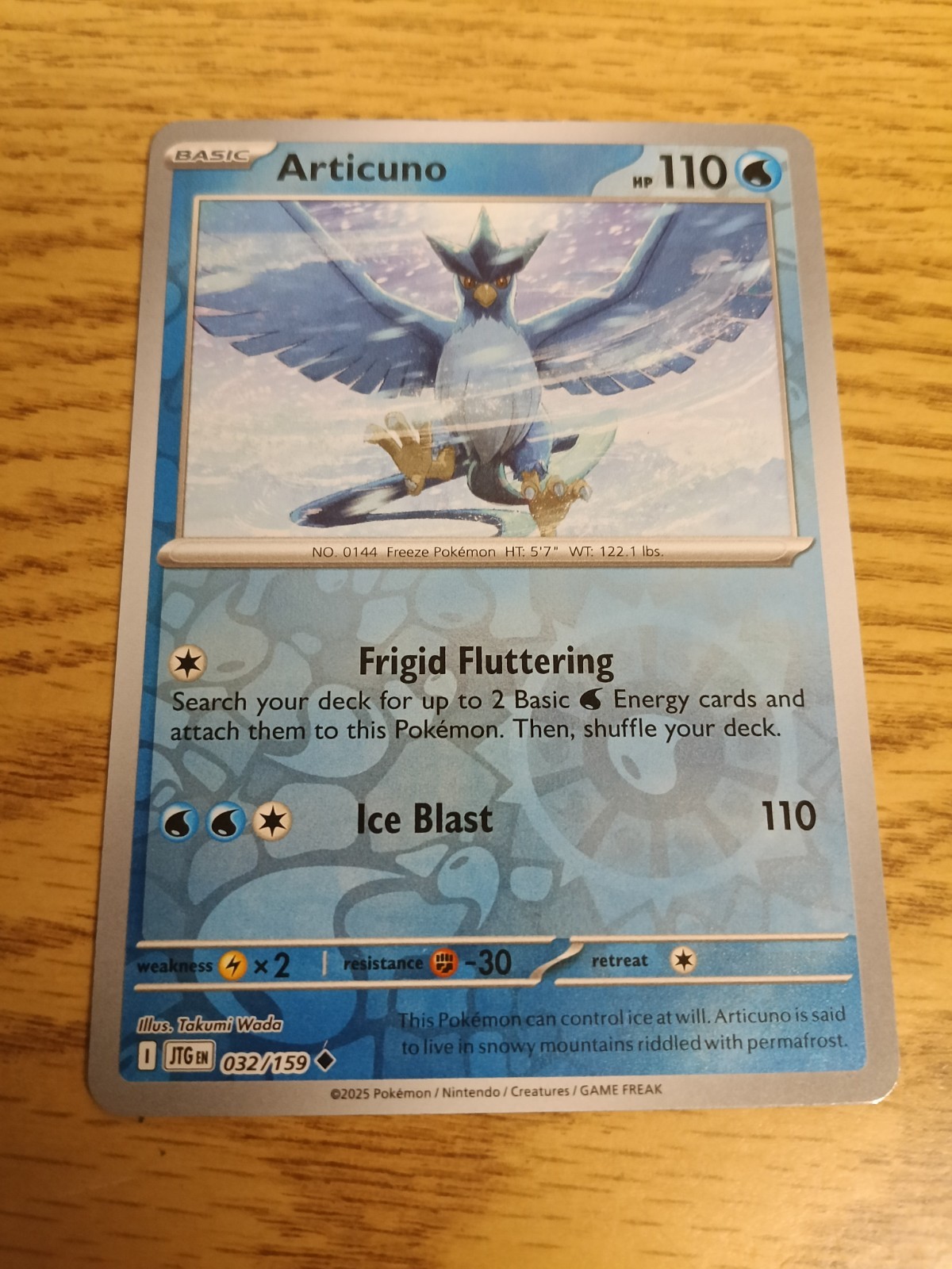 Articuno 032/159 Sv09: Journey Together Reverse Holo