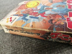 KONAMI Goonies 2 Famicom NES Game Cart Cartridge Used