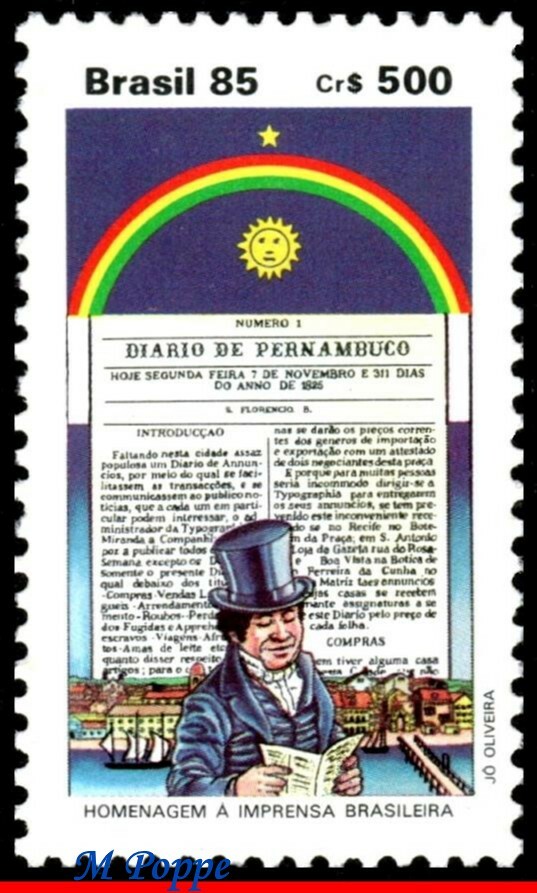 2033 BRAZIL 1985 NEWSPAPERS, JOURNALISM, DIARIO DE PERNAMBUCO, PRESS SYSTEM MNH 