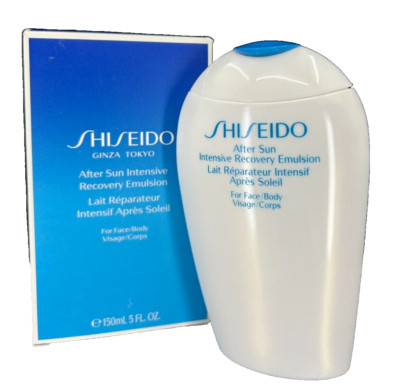 Shiseido Ginza Tokyo After Sun Intensive Recovery Emulsion 5 oz NIB