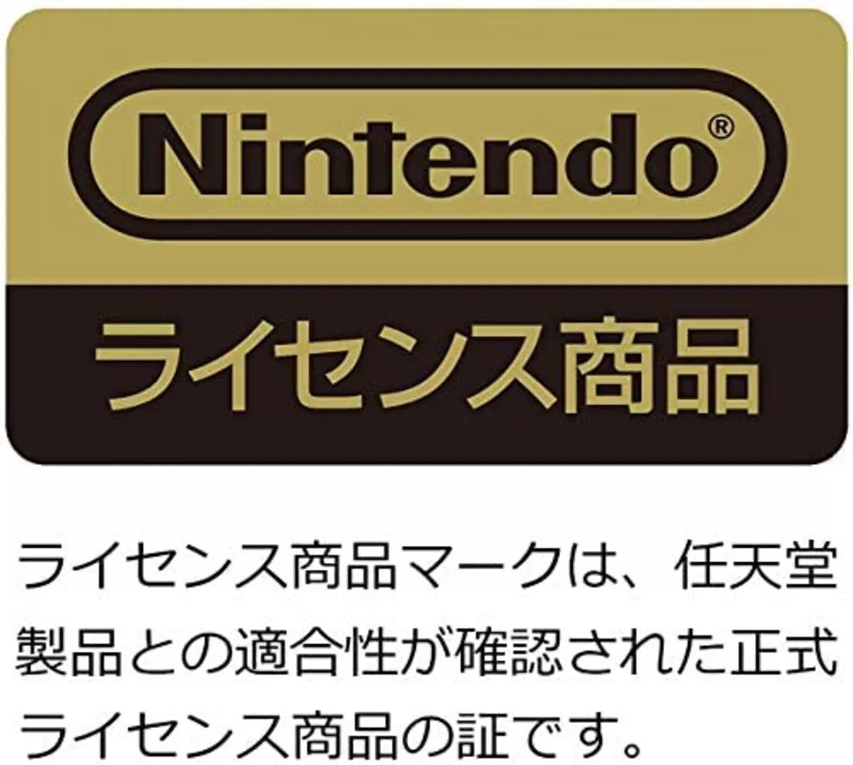 HORI Play Stand Animal Crossing New Horizons Play Stand for