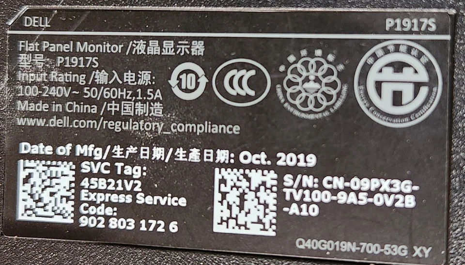 Dell P1917s 19" IPS LED Monitor w/4-Port Hub USB 3.0 HDMI VGA DP P1917S - Image 4 of 4