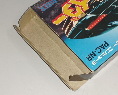 Pack in Video KNIGHT RIDER Nintendo Famicom - 1982 Japan Retro Game - Picture 7 of 7