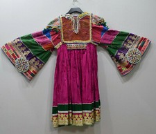 Dress Vintage Afghani Kutchi Handmade Beaded ...