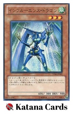 Yugioh Cards | Influence Dragon Ultra Rare | TF06-JP002 Japanese