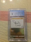 Yu Nagaba Pikachu Pokemon Card 208/S-p TCG CGC 9