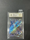 Gyarados V SR CS4bC-135/132 Pokemon Card Chinese Holo  Grade 10