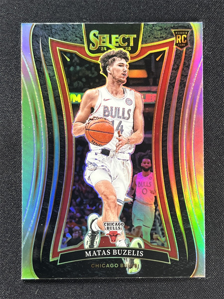 2024-25 Panini Select Matas Buzelis #384 Mezzanine Level Rookie RC Silver Prizm