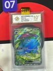 Pokémon TCG S-Chinese 151C 174/151 Venusaur EX SRGrade10