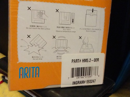 Arita ReWritable DVD-RAM - Zdjęcie 2 z 8