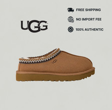 BIG SALE! Authentic UGG Women's Tasman II Slippers NO IMPORT FEE