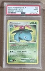 2007 POKEMON DIAMOND & PEARL SECRET WONDERS #20 VENUSAUR-HOLO SECRET WONDERS