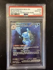 PSA 10 BLASTOISE EX 200 SCARLET & VIOLET 151 SIR POKEMON GEM MINT