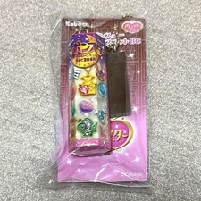 Sebon Star Miniature Mascot BC Prize New Unopened