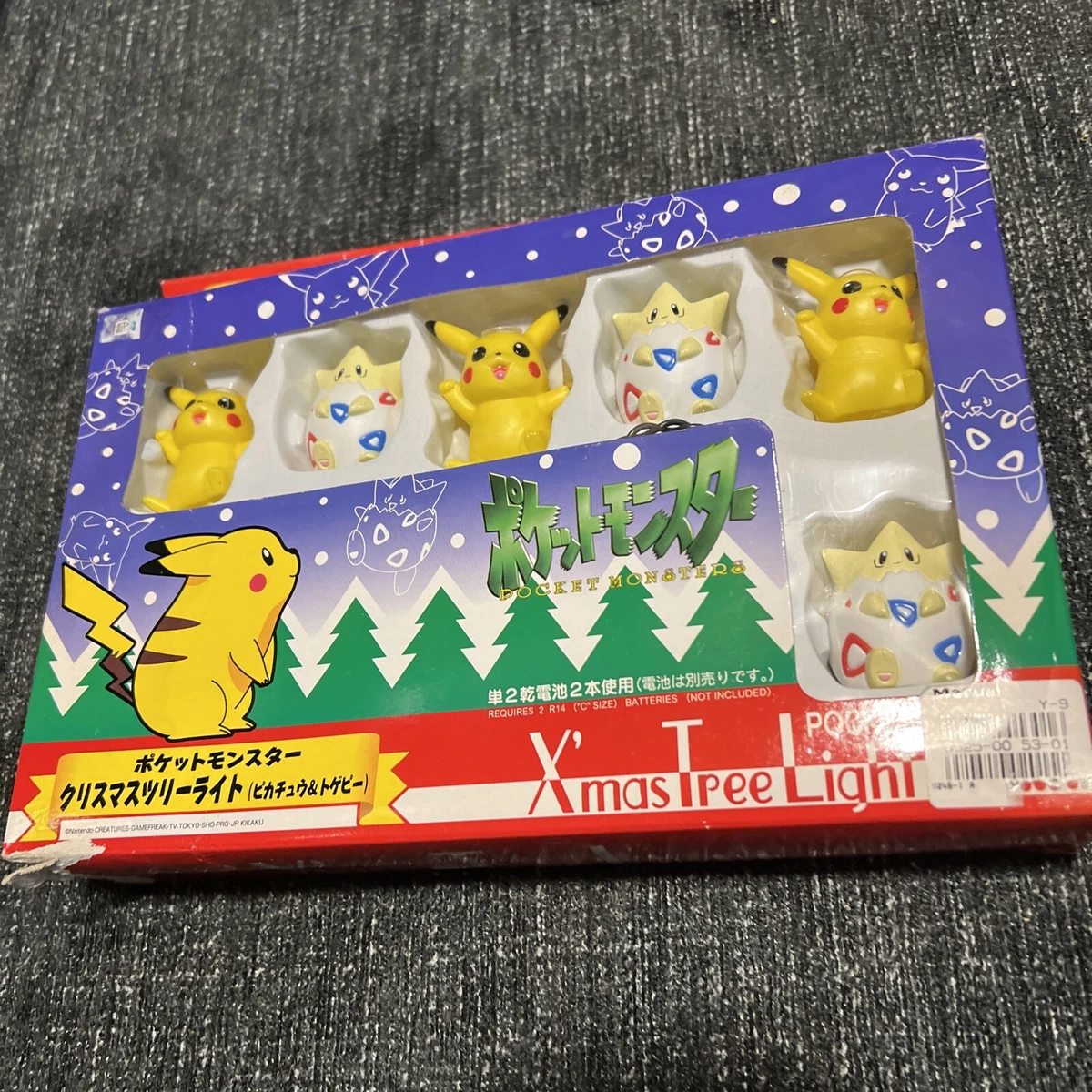 Premium Line 専用です!レア クリスマス ライト - 通販
