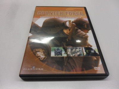 DVD  Counter Force - Internationale Anti-Terror-Einheiten, Vol. 3
