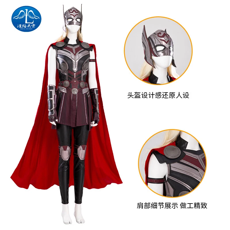 Thor 4 любовь и гром Джейн Фостер косплей наряды женщин Хэллоуин униформа комплект - Изображение 4 из 4
