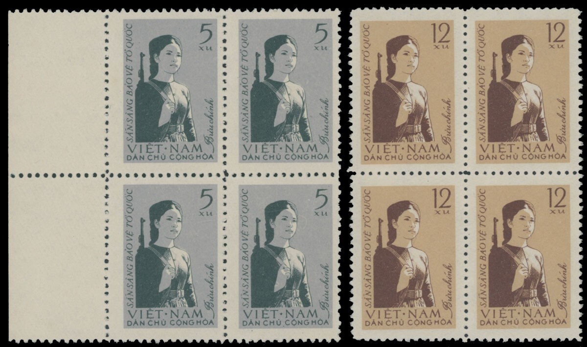 軍事メダル5枚セット 1963, VIETNAM, GUERRILLA, SET OF2 IN BLOCKS OF 4, NH, SC