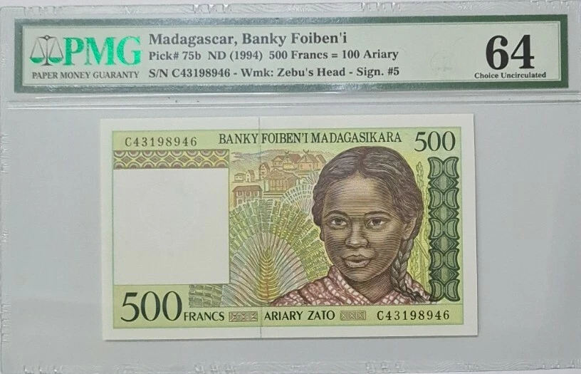 1994 MADAGASCAR 500 Francs = 100 Ariary PMG64 UNC CONSECUTIVE NOTES @ 2 {P-75b}  - Image 3 of 4