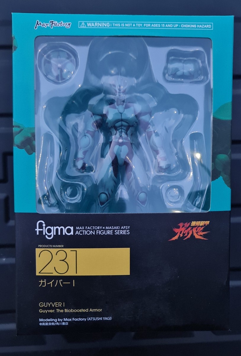 Guyver Figma 231 Guyver 1 Action Figure (Official Japanese Release