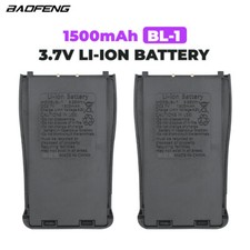 Batería 2PC Baofeng 888S 1500mAh para Walkie Talkie 666S 777S Repuesto Li-ion