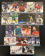 2025-26 Upper Deck Series 2 Hockey UD Canvas Miro Heiskanen Jake Guentzel Lot*19