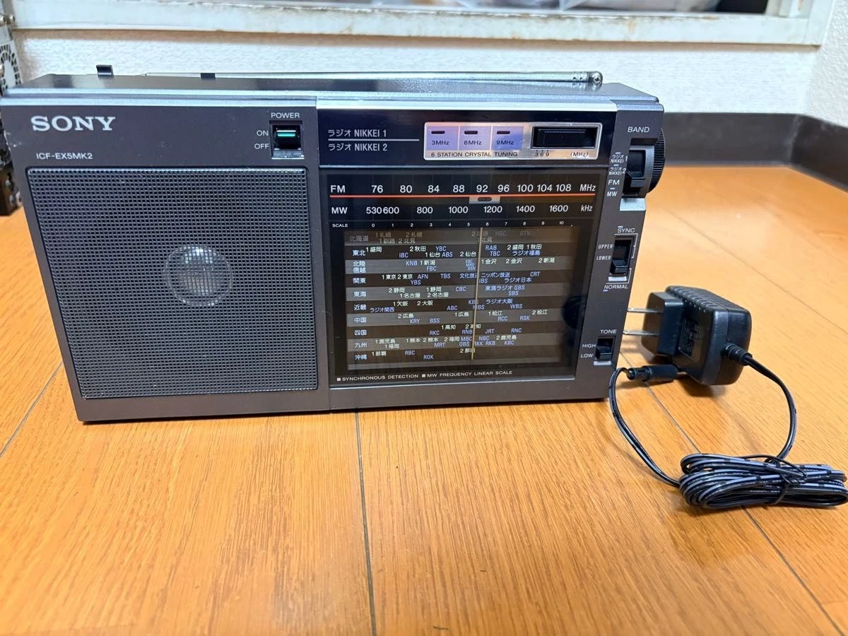 Sony Icf Ex5 for sale | eBay