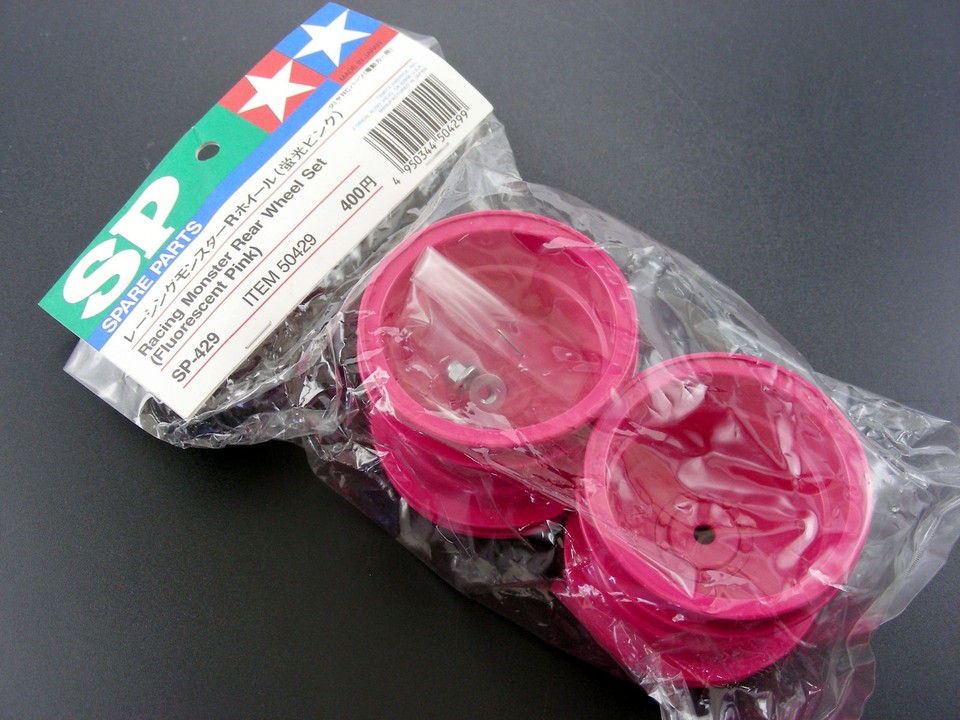 Vintage Tamiya BUSH DEVIL Nissan King Cab HiLUX Monster Racer PINK Rear ...