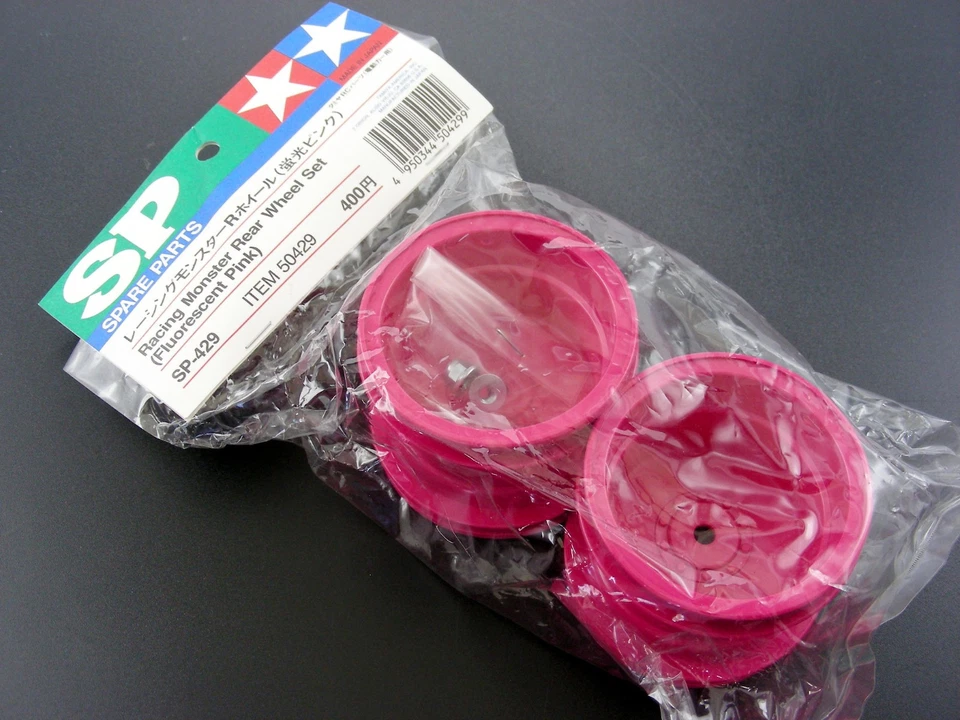 Vintage Tamiya BUSH DEVIL Nissan King Cab HiLUX Monster Racer PINK Rear Wheels ! - Image 3 of 4
